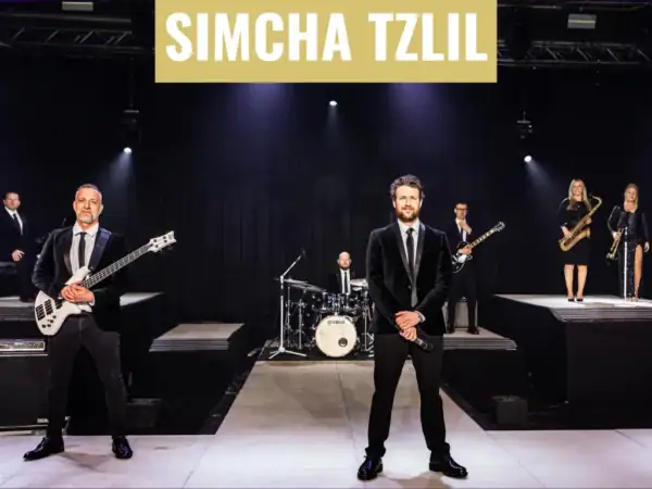 Simcha_Tzlil_1 373276